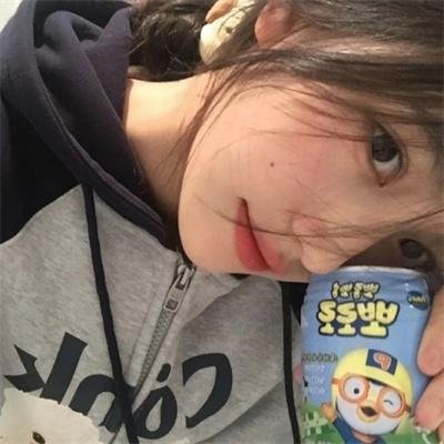 俗女养成记闽南语版